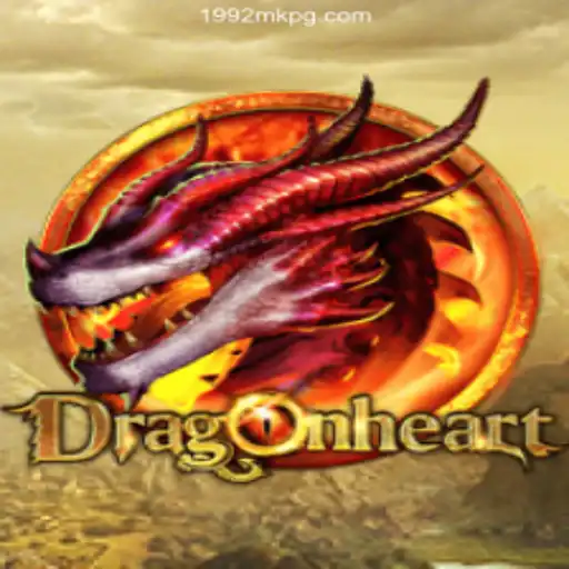 DragonHeart: A Glimpse into the Legendary Gaming Experience